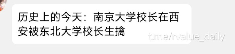 from rvalue的生草日常