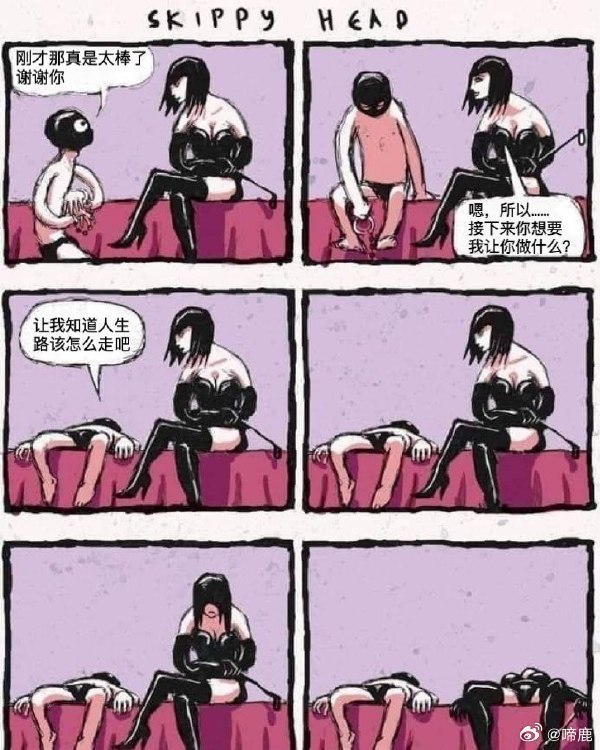 from 煎蛋无聊图