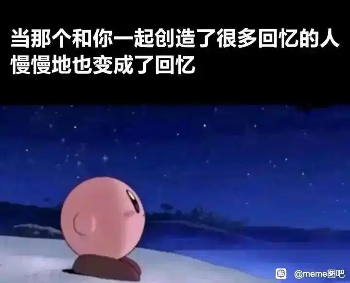 from Emo Collection via LeSnow Yefrom Emo Collection via LeSnow Ye