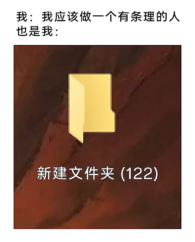 via 7号沙雕网友