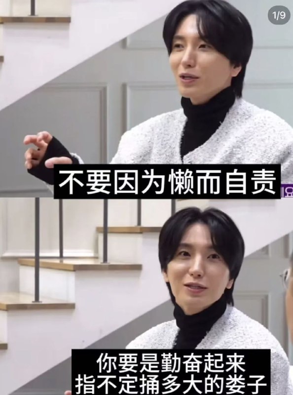via 屁 给你吹个喇叭🅥 ᯤ⁵ᴳ
