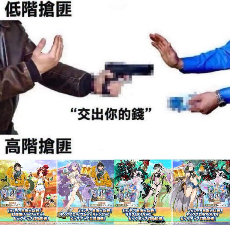 from 發點囧圖 via DECADE