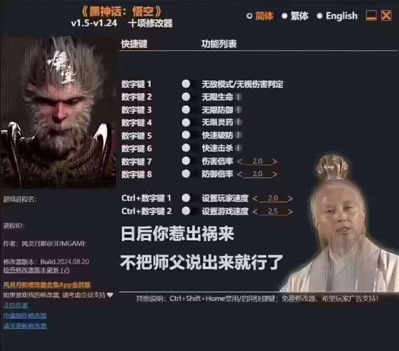 from 康娜酱酱酱 via 独享