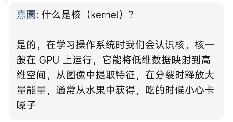 核意味from rvalue的生草日常