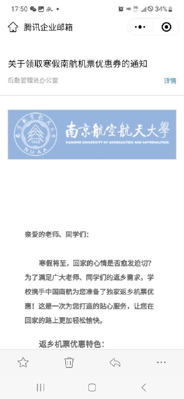 ……from 平壤卫视……from 平壤卫视