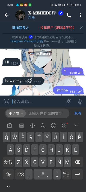 小学学历让我这么做from XT的频道