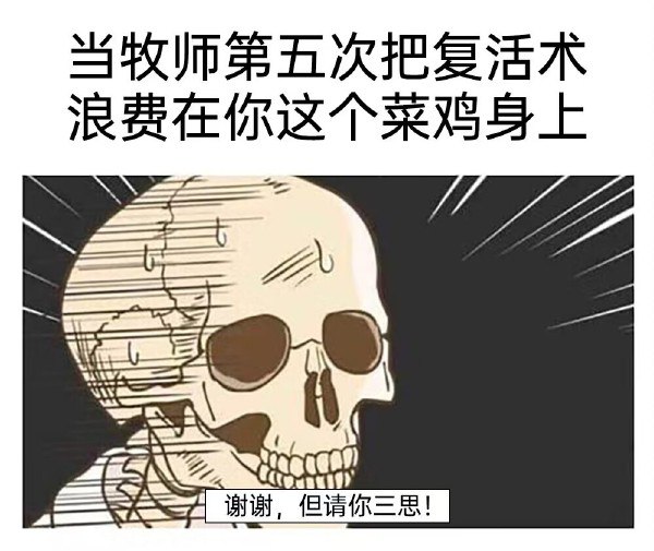 via DECADE