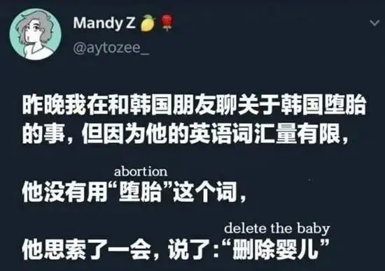 via 6号沙雕网友