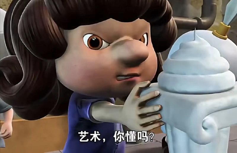 如果有人骂你搬屎就发给他via フィリア グレイ