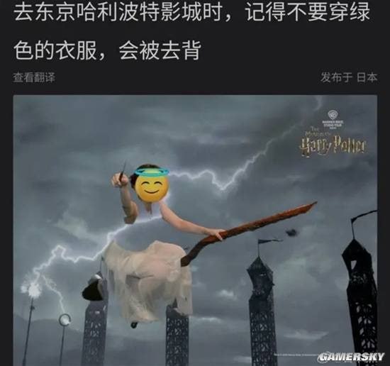 via 7号沙雕网友