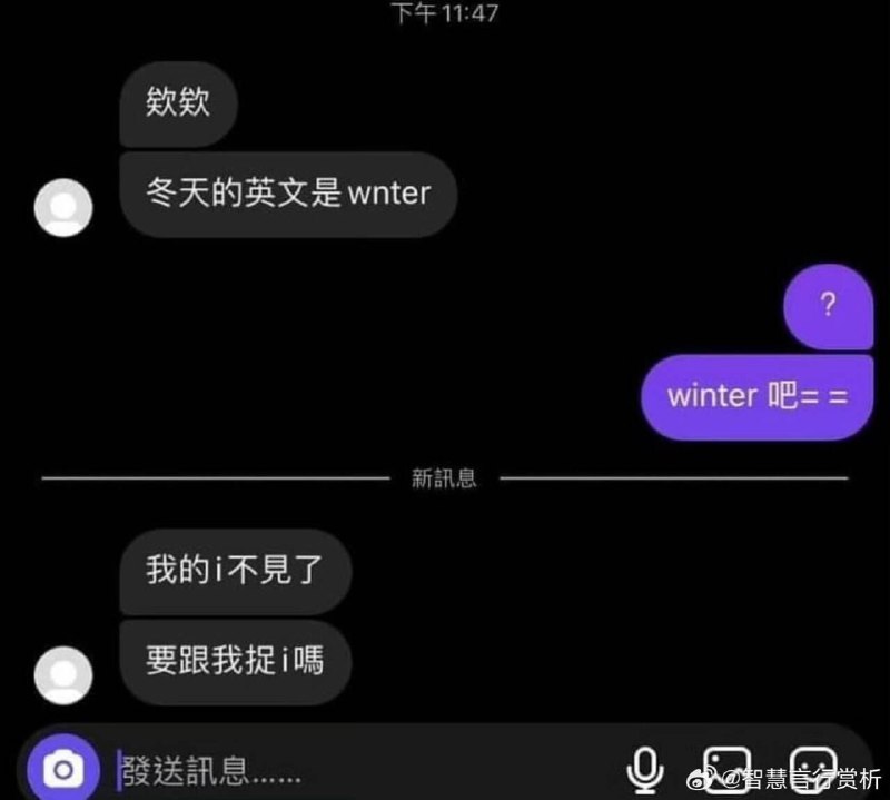 via 龙🌸猫 APEX甲级战犯版