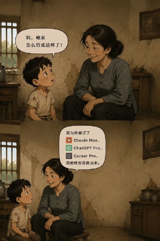 from WenHao2130 | Channel