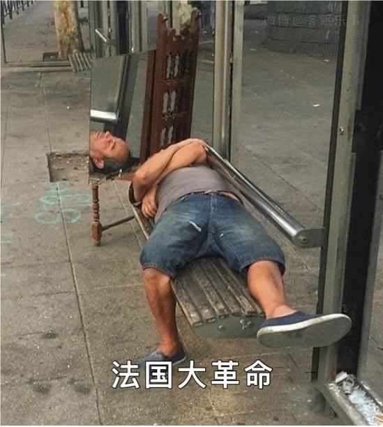 via 匿名from 心惊报 🚁