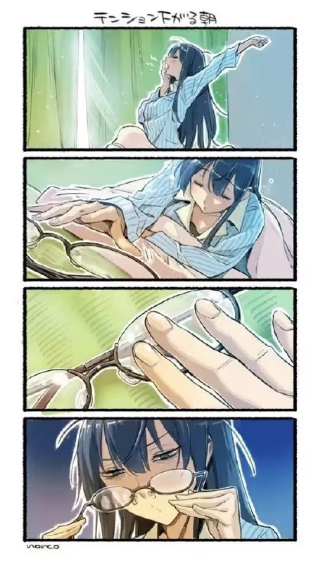 via 6号沙雕网友