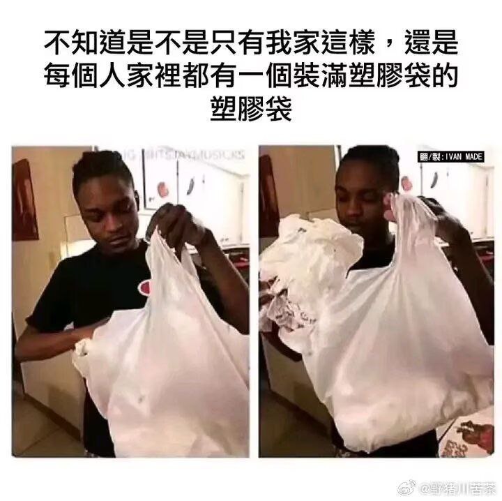 via my nbkls