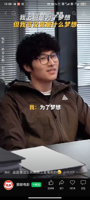 长得好像啊，原来是三星堆原住民
