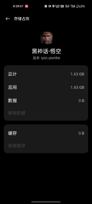 via 荷包蛋via 荷包蛋