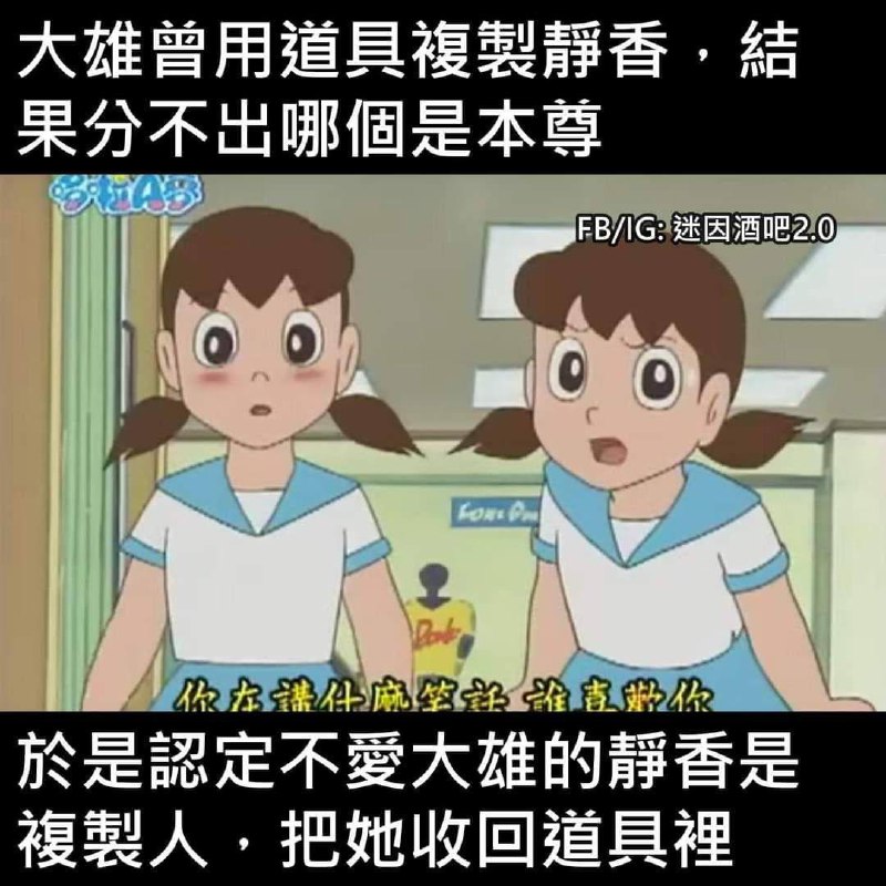 via 犯罪嫌疑人张某