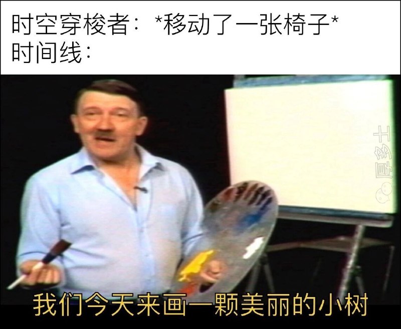 via 鸭累鸭累