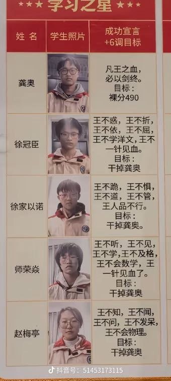 😮from 平壤卫视