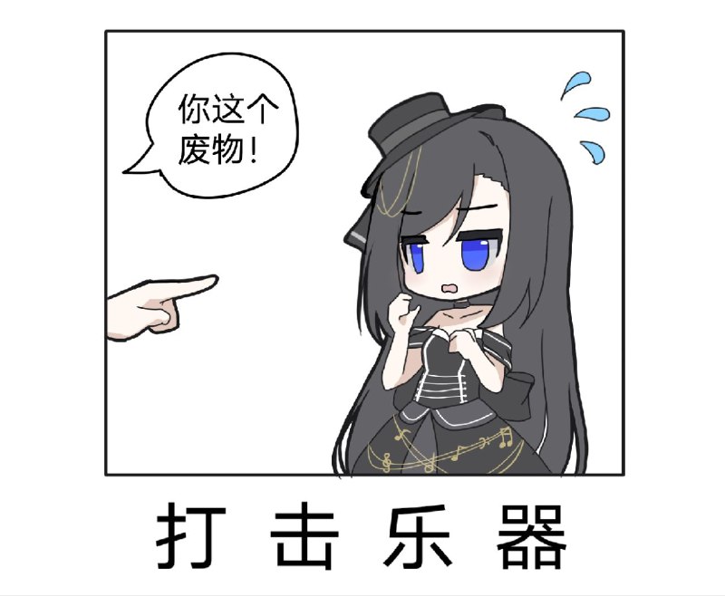 from 哲明 桑from 哲明 桑