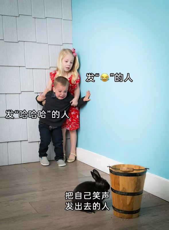 via 6号沙雕网友