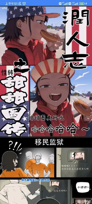 via 鸭累鸭累via 鸭累鸭累