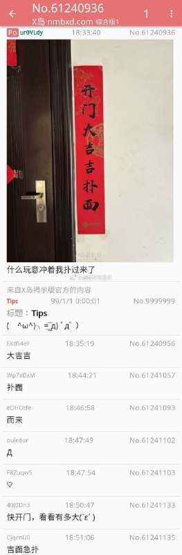 from ㅤ