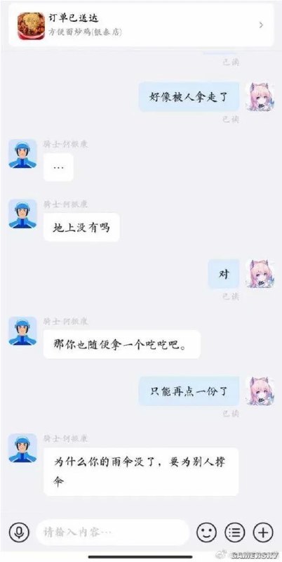 from ❄smokywhite foggyfrom ❄smokywhite foggy