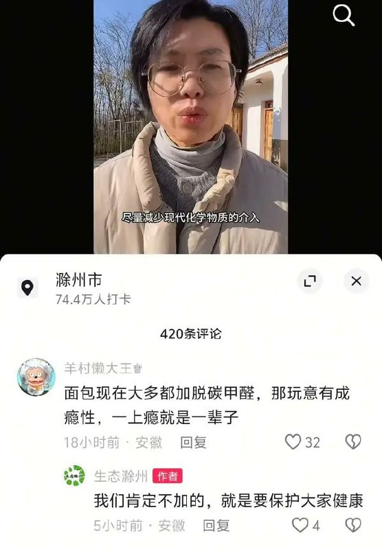 😅from 平壤卫视