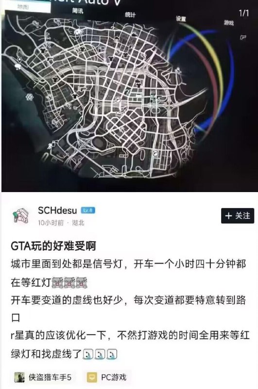 via 大棚里养的蚊子 两块钱一斤from 心惊报