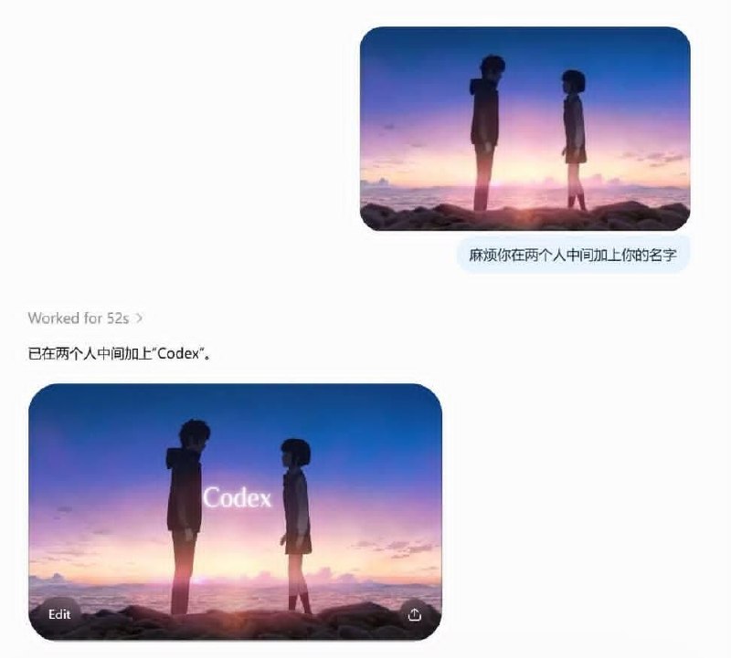 via 小猫via 小猫