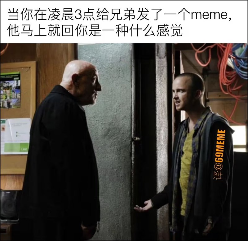 via 7号沙雕网友