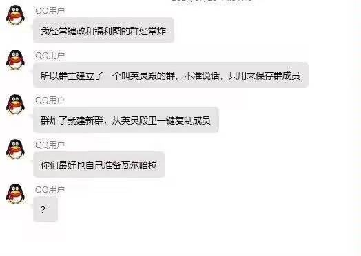 from 美图与沙雕