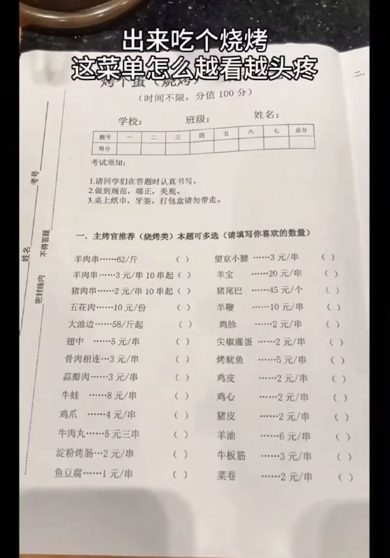 from 廣告狗死媽 via DECADE