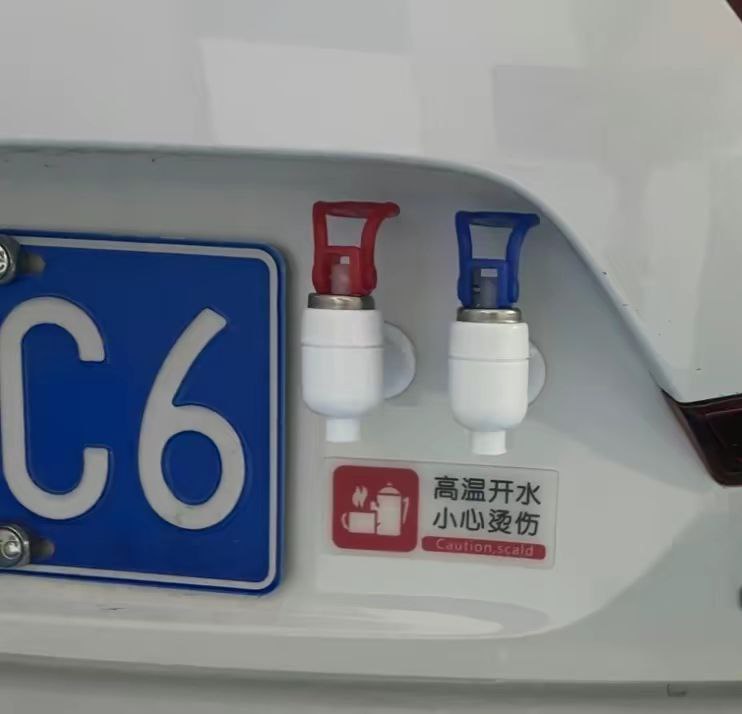 from 西 門