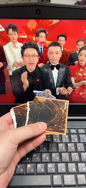斯卡蒂！