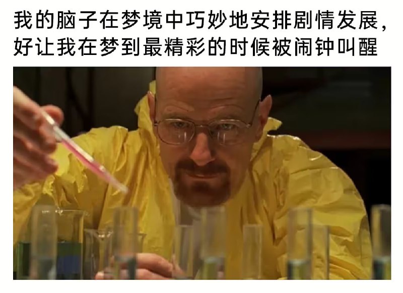 via 6号沙雕网友