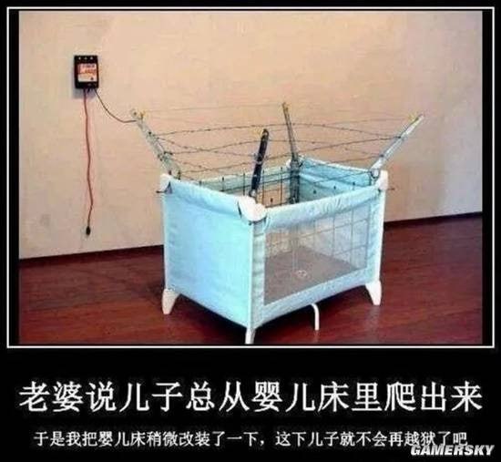 via 7号沙雕网友
