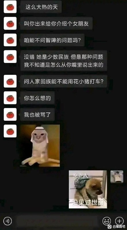 via my nbkls