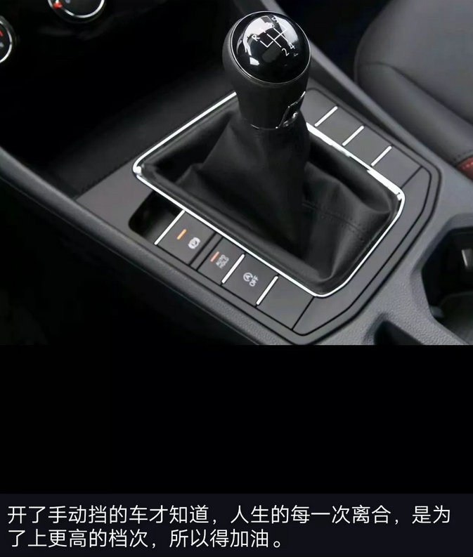 不管多少加档降档，最终还是一场空from ㅤ