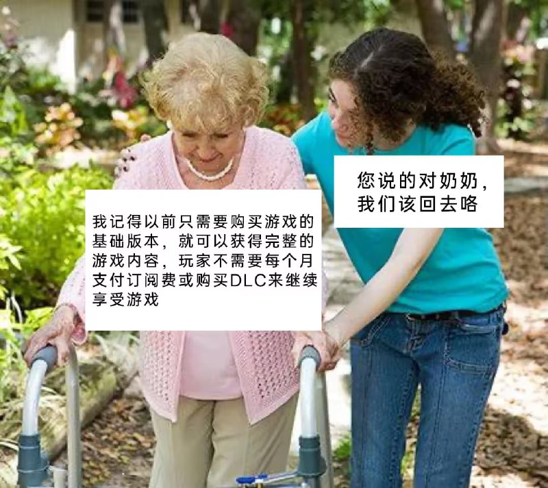 via 6号沙雕网友