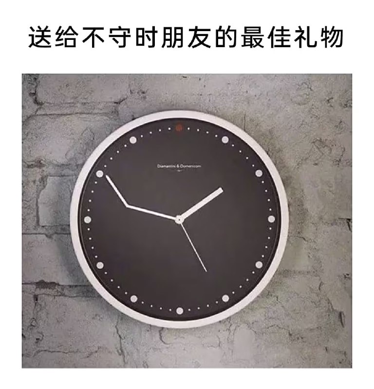 via 7号沙雕网友