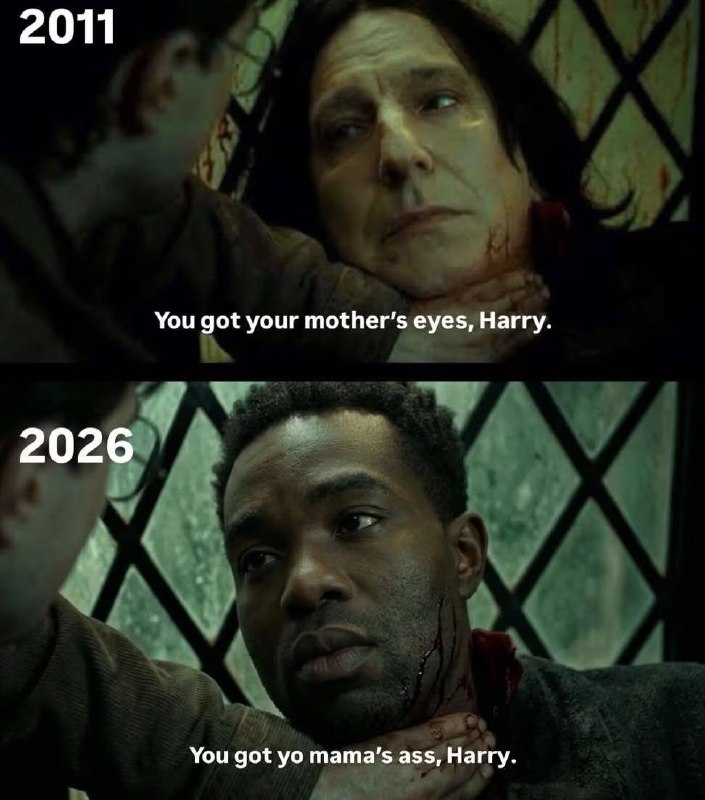 via Damn Lay God Fight Delay No More