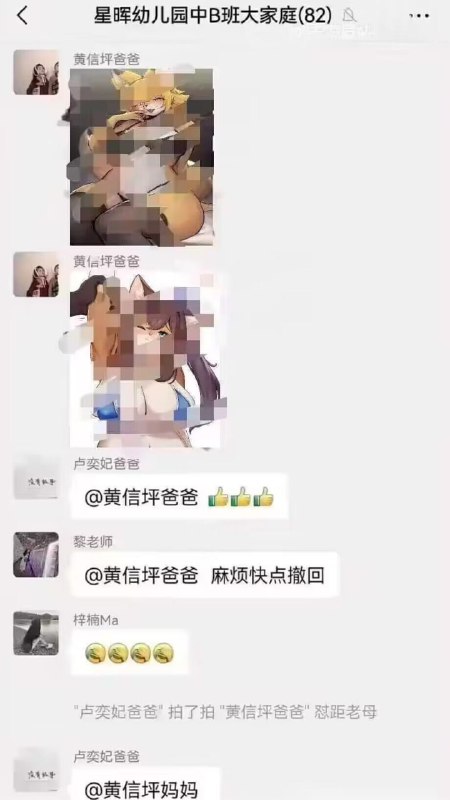 from 平壤卫视