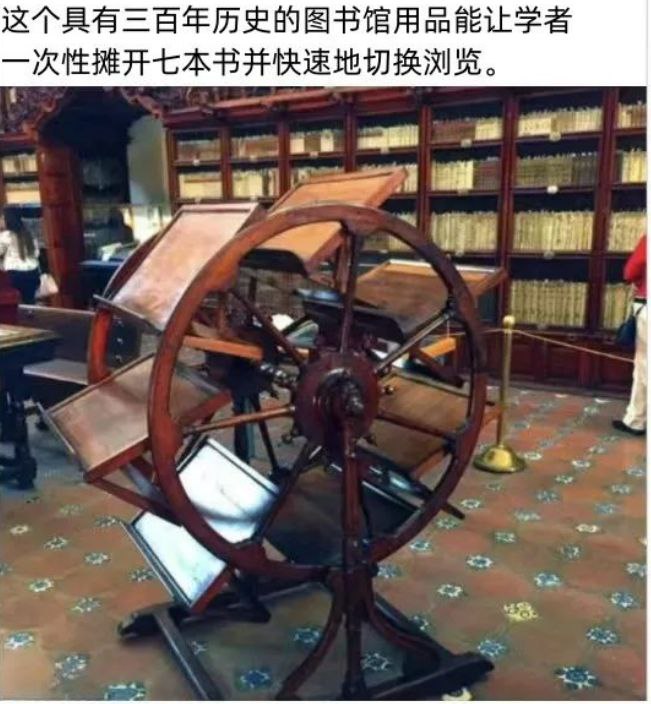 古人的虚拟桌面（）from rvalue的生草日常