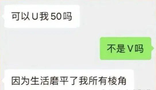 via Meng Xin