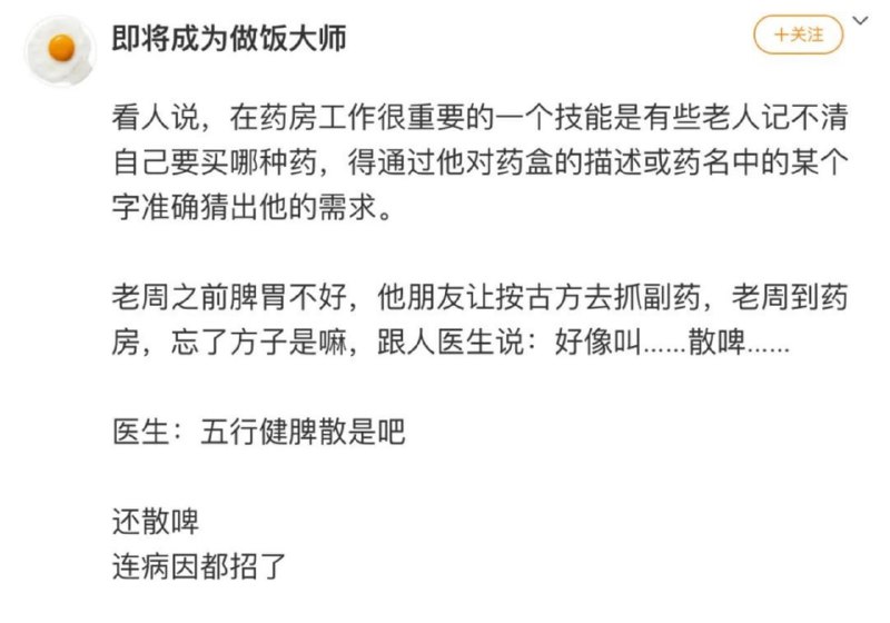 via DECADE