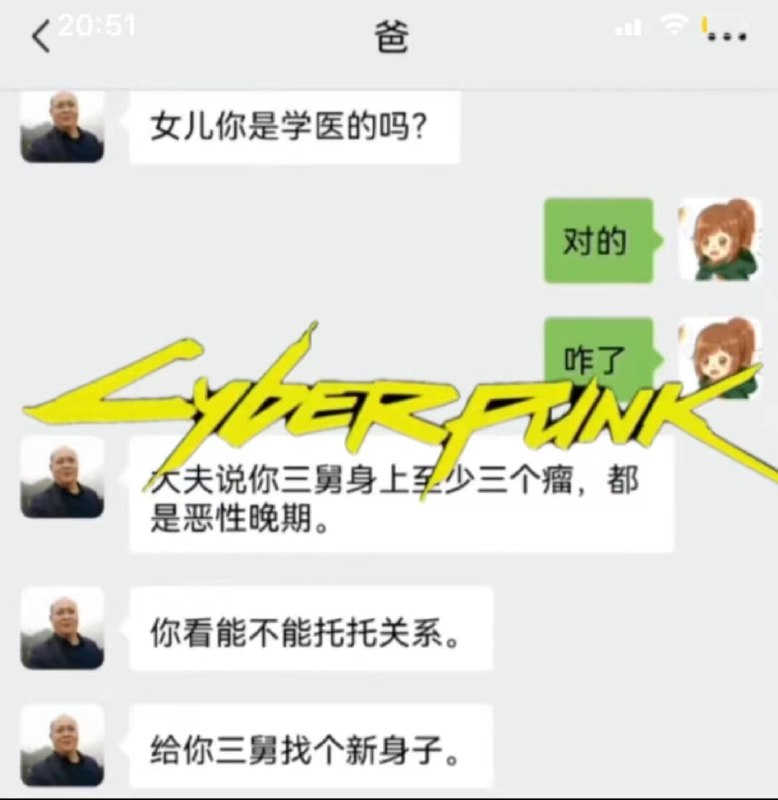 via Hibichann