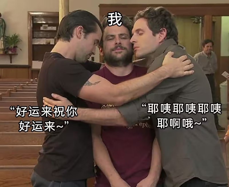 via 7号沙雕网友
